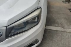 2017 Chang'an CS75 2016 1.5T MT Feng Shang #5