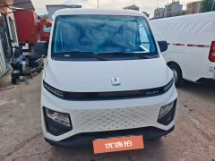 2023 Yuan Cheng Auto Yuan Cheng Xingxiang V 2023 V6E Ningde era 41.86kwhSuper Value #7
