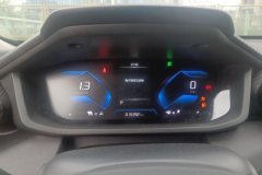 2025 Dongfeng Fengshen Yixuan 2025 1.5L AT Luxury #14