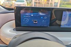 2024 Wuling Motors Wuling Bingo 2023 333KM Joy #14