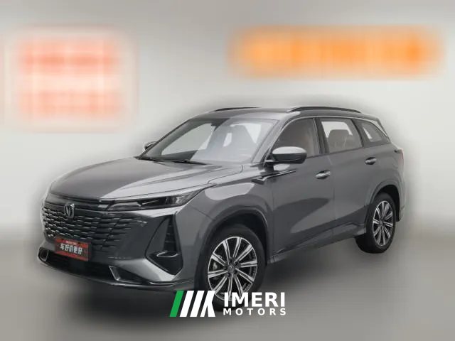 2023 Chang'an CS75 Plus 2023 No.3generation 1.5T AT Premium