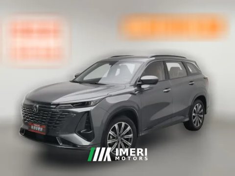 2023 Chang'an CS75 Plus 2023 No.3generation 1.5T AT Premium