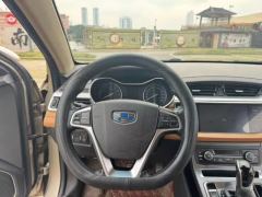 2018 Geely Auto Vision S1 2018 1.4T AT Fenchi #8