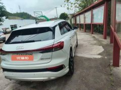 2023 Audi Q4 e-tron 2023 40 e-tron CreationEdition #6