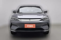 2022 BYD Song Plus PHEV 2021 EV Flagship #3
