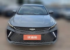 2023 Geely Auto Emgrand L Hi.P 2022 1.5TD-DHT Pro AT 100KM Super Rui #2