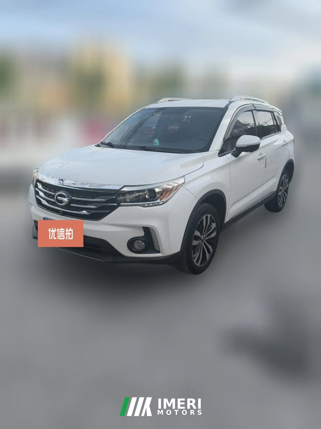 2018 GAC Trumpchi Trumpchi GS4 2017 1.5T AT 235TLuxurySmart ConnectFWD