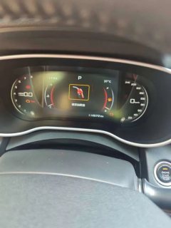 2018 Geely Auto Emgrand Sedan 2018 1.5 AT upConnected #5
