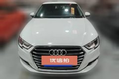 2020 Audi A3 Sportback 2020 1.4T AT 35TFSIEntry China VI #2