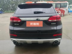 2019 Haval H6 Coupe 2019 1.5T AT LuxurySmart ConnectFWD #6