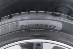 2023 MG MG4 2022 520km Flagship #9
