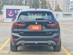 2019 BMW X1 2019 2.0T AT 20LiExclusive4WD #5