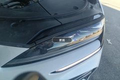 Left Front Headlight Assembly