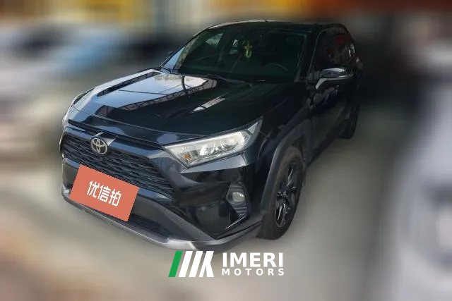 2023 Toyota RAV4 2022 2.0L AT CVT4WDfashionPlusEdition