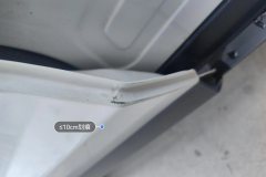 Right Rear Door