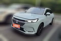 2023 Honda e:NP1 2023 510km Extremely bloomingEdition #1