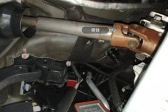 Steering Column