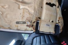 Right Rear Seat