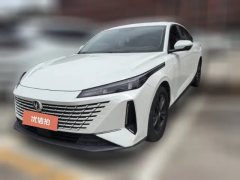 2023 Chang'an Yida 2023 Blue WhaleNE 1.5T AT GDI DCTPremium #1