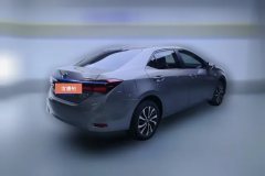 2021 Toyota Corolla Twin Engine E+ 2020 1.8 AT Comfort HEV #2