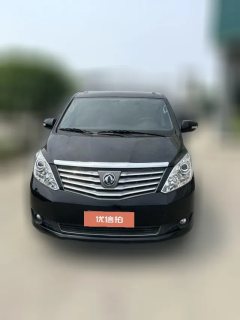 2021 Dongfeng Fengxing Lingzhi Plus 2021 2.0L MT Luxury 7Seat #2