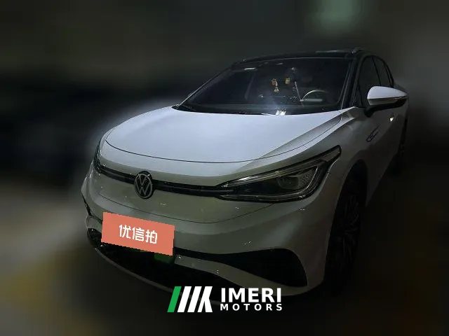 2022 Volkswagen ID.4 X 2021 Pure+ pureLong RangeEdition