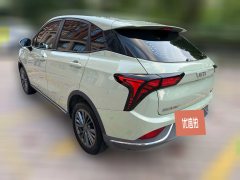 2022 Neta V 2022 tide 400 Lite #4