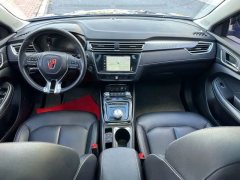 2018 Roewe Ei5 2018 ConnectednetFlagship EV #16