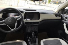 2024 Volkswagen Tharu 2025 NewSharp 1.5L AT SharpmeaningEdition #13
