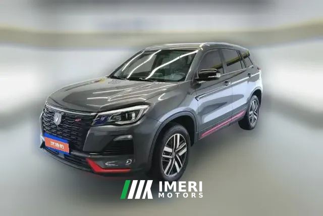 2024 Chang'an CS75 2023 Pleasure 1.5T AT DCT Luxury