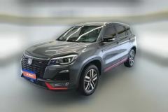 2024 Chang'an CS75 2023 Pleasure 1.5T AT DCT Luxury #1