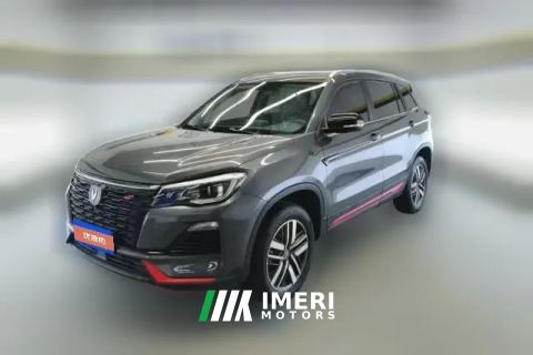 2024 Chang'an CS75 2023 Pleasure 1.5T AT DCT Luxury