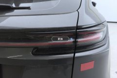 Right Rear Taillight Assembly