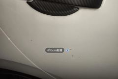Right Rear Door