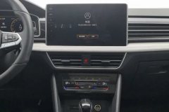 2024 Volkswagen Tiguan L 2024 Outstanding 1.5T AT 300TSI 2WDDragon SoaringEdition #16