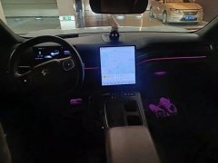 2023 NIO ES8 2023 75kWh Executive #7