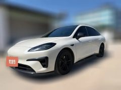 2024 Aion RT 2025 520ZhihaoEdition #1