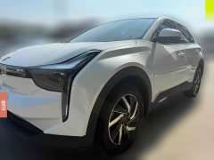 2022 Neta U 2021 Facelift Pro 400 industryCustom #1