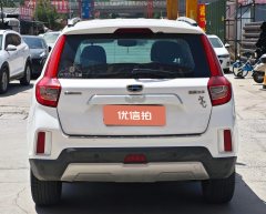 2017 Geely Auto Vision X6 2016 1.8 MT Luxury #8