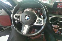 2021 BMW 5 Series 2021 2.0T AT 530LiExclusiveMSport Pkg #15