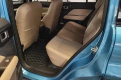 2024 Baojun Yueye Plus 2024 Smart Premium #11