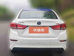 2020 Chang'an Yuexiang Sedan 2019 1.5 AT Comfort China VI #2