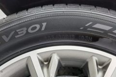 2024 Jetour X70 2024 1.5T DCT Honor PRO 5-Seater #9