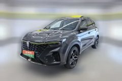 2022 Roewe RX5 PHEV 2021 1.5T AT ePLUS China Chao RonglinLuxury #1