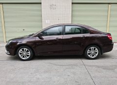 2015 Geely Auto Emgrand Sedan 2015 1.5 AT upEdition #7