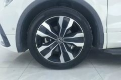2023 Volkswagen Tiguan L 2024 2.0T AT 330TSI 2WDR-LineEnjoy moreEdition #6