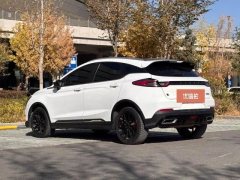 2022 Geely Auto Emgrand S 2021 1.4T CVTFlagship #9