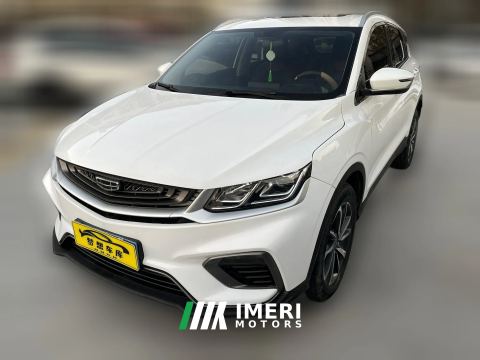 2021 Geely Auto Binyue 2020 1.4T MT 240T archer