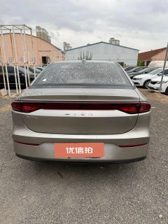 2023 Aion S 2022 Charming 580 #5