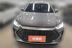 2022 BYD Song Plus PHEV 2021 1.5L AT DM-i 51KM Honor #2